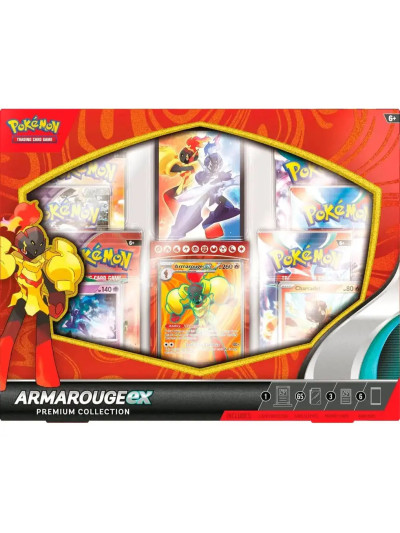 🇪🇦 Caja Armarouge EX español