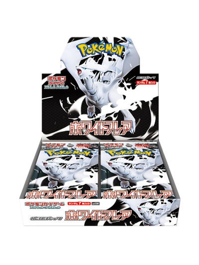 ESERVA 🇯🇵 Caja Sellada White Flare Japonés