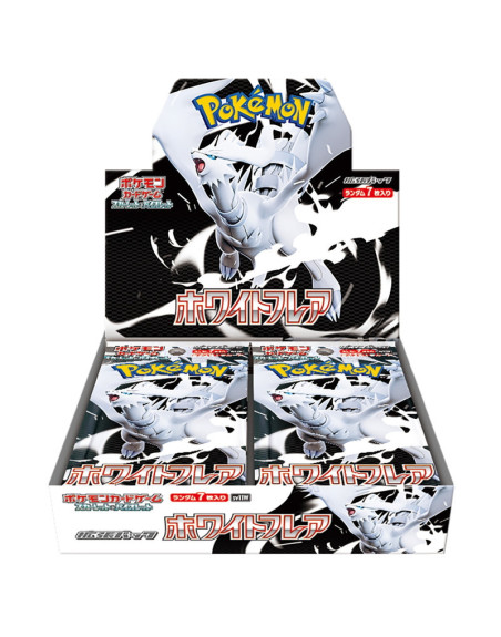 ESERVA 🇯🇵 Caja Sellada White Flare Japonés